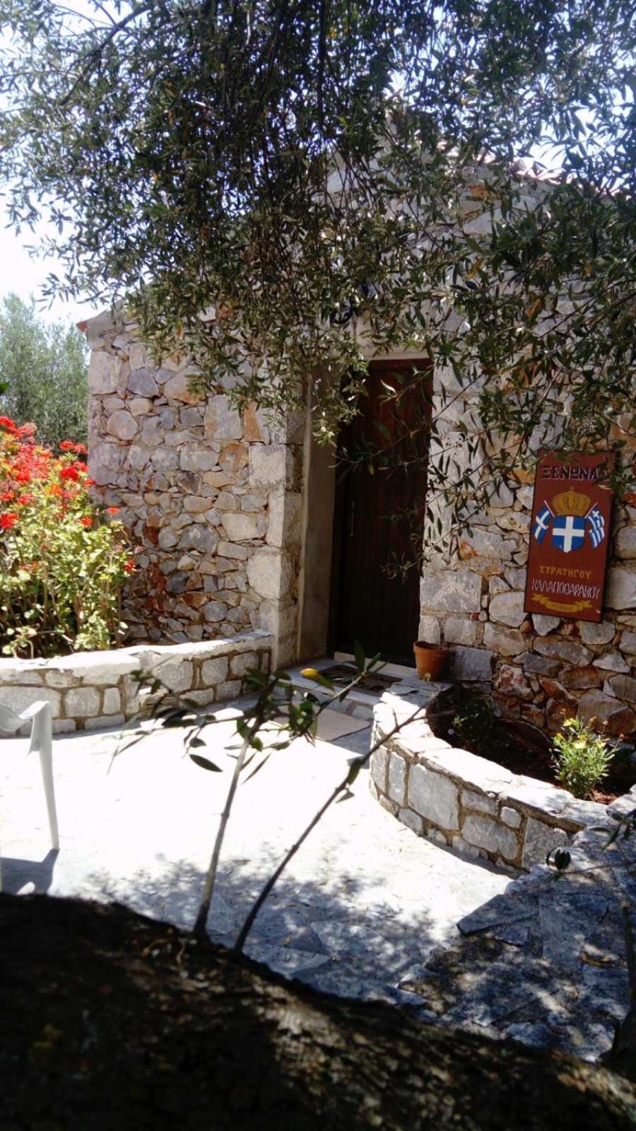 Appartement Charouda Stone Tower Xenonas à Pírgos Dhiroú Extérieur photo
